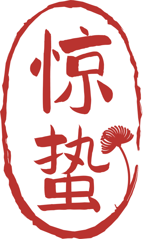 微信图片_20250310101724.png