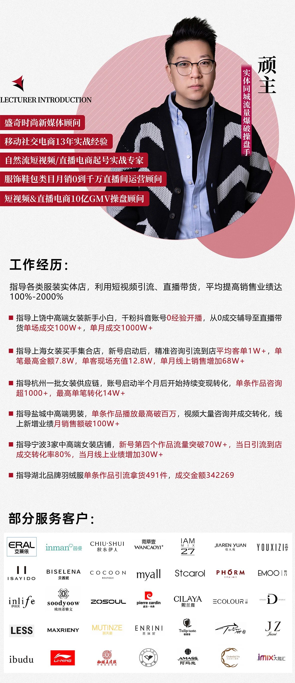 微信图片_20250310112459.jpg