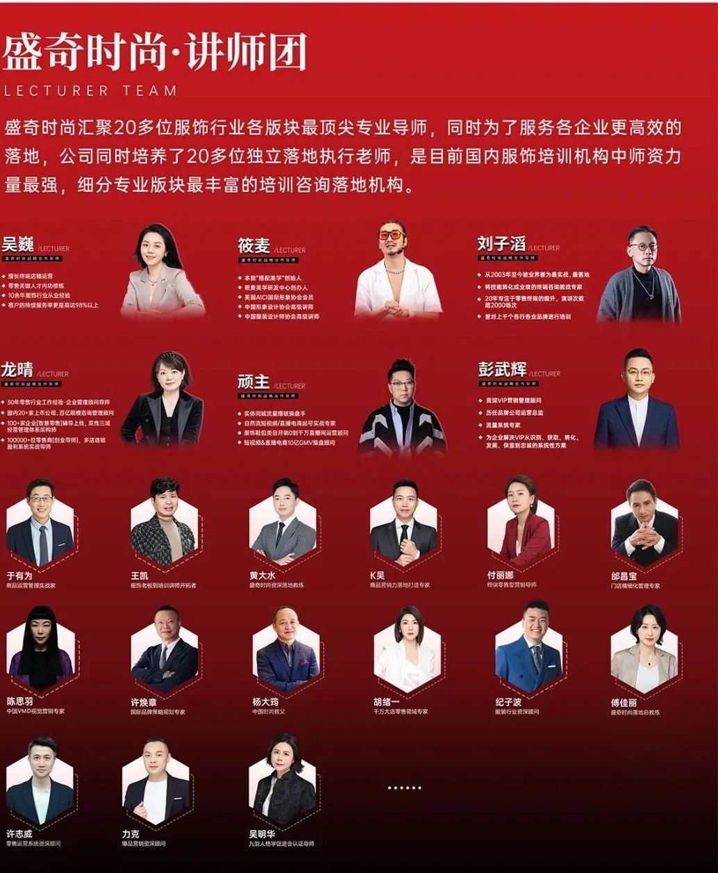 微信图片_20250310112500.jpg