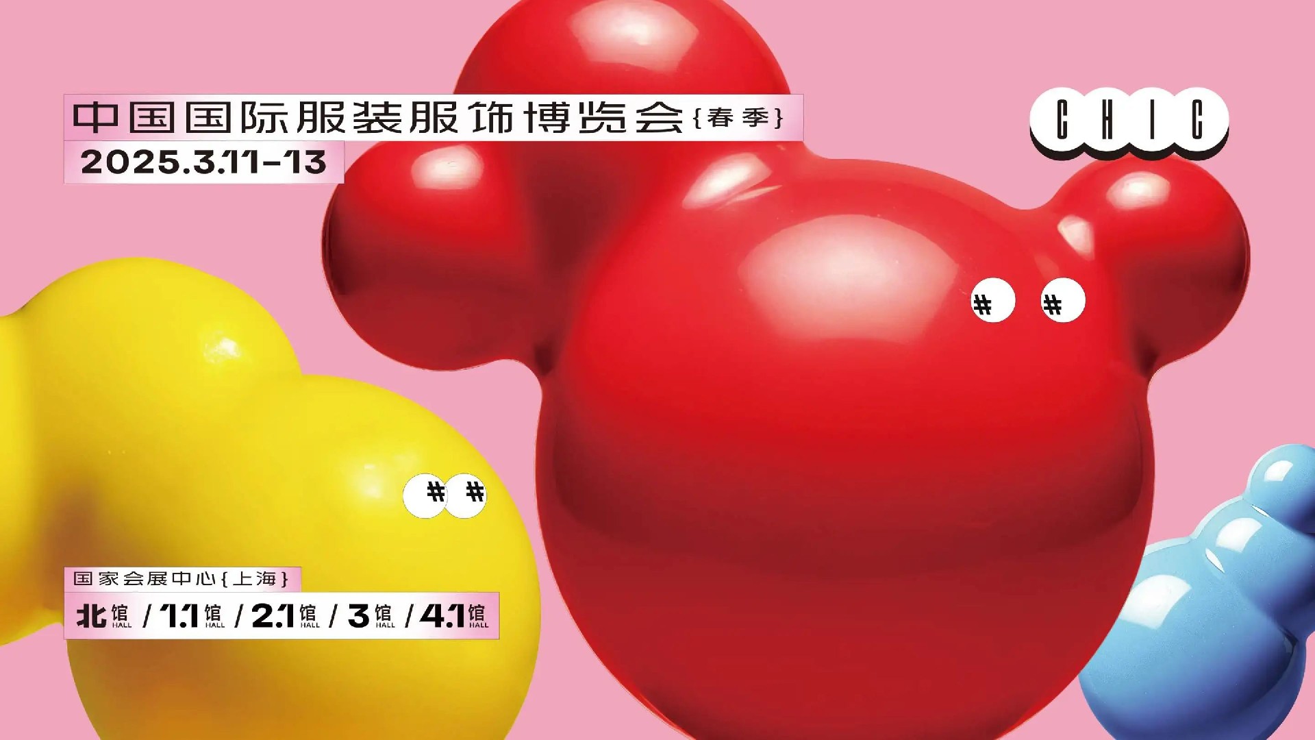 微信图片_20250310112511.jpg
