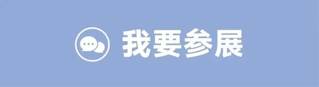 微信图片_20250310112512.jpg