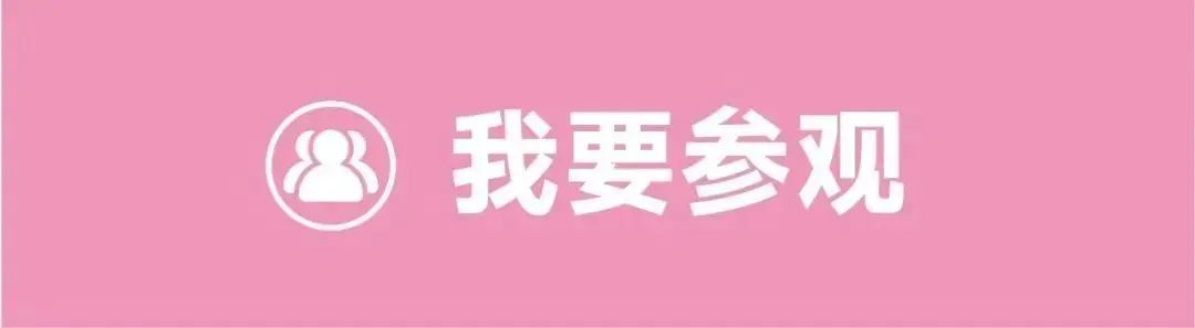 微信图片_20250310112513.jpg