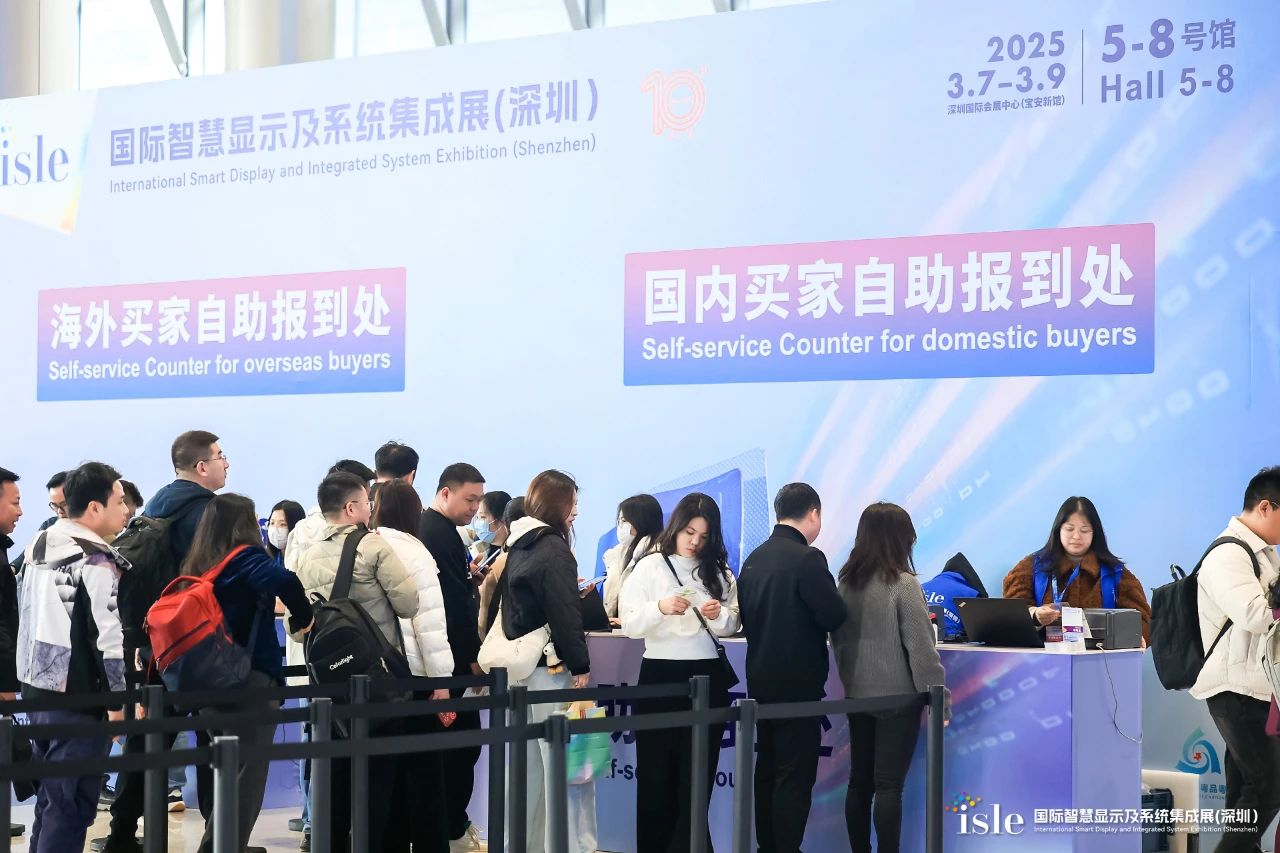 微信图片_20250310143655.jpg