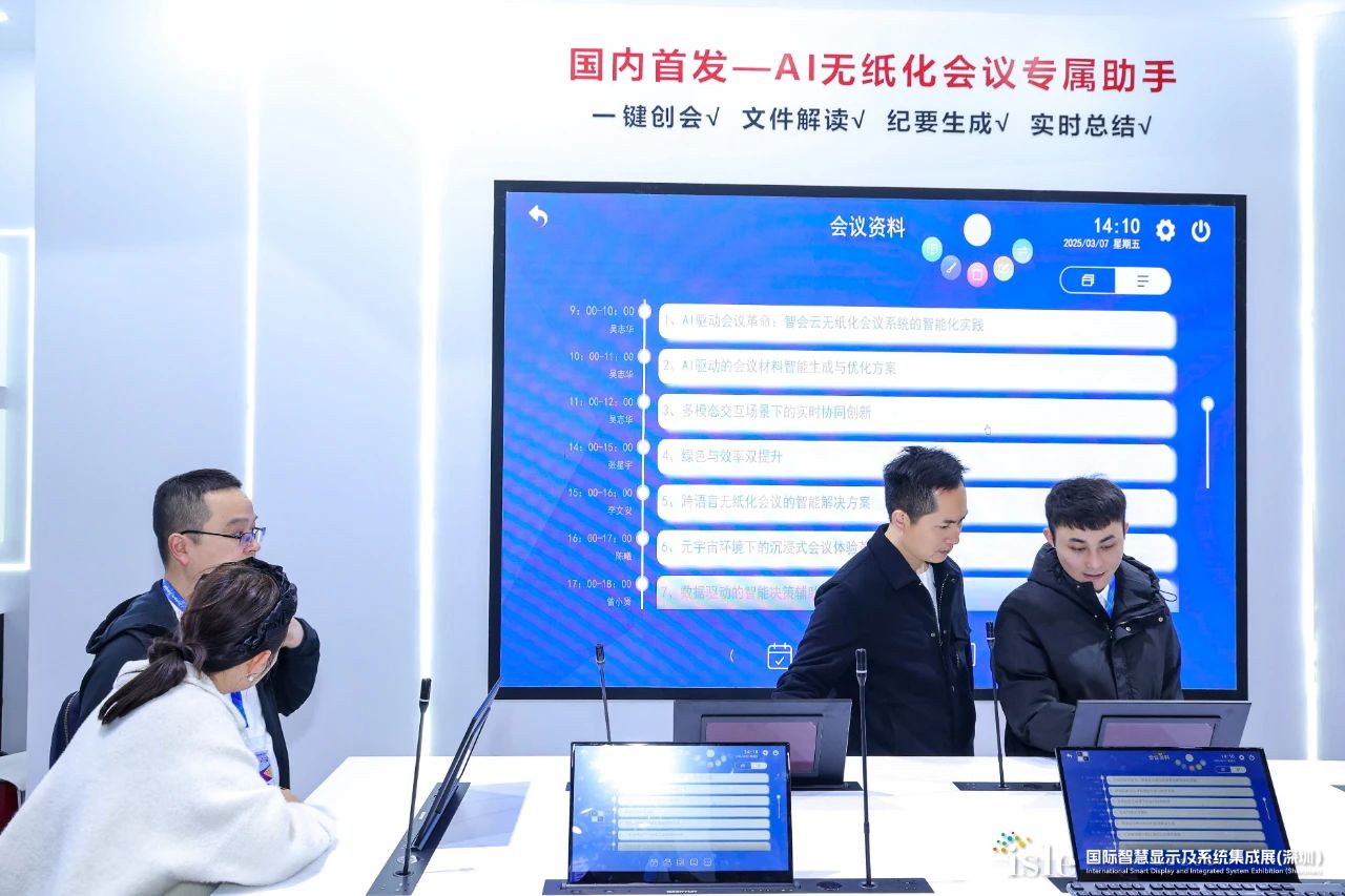 微信图片_20250310143813.jpg