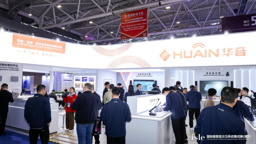 微信图片_20250310143846.png