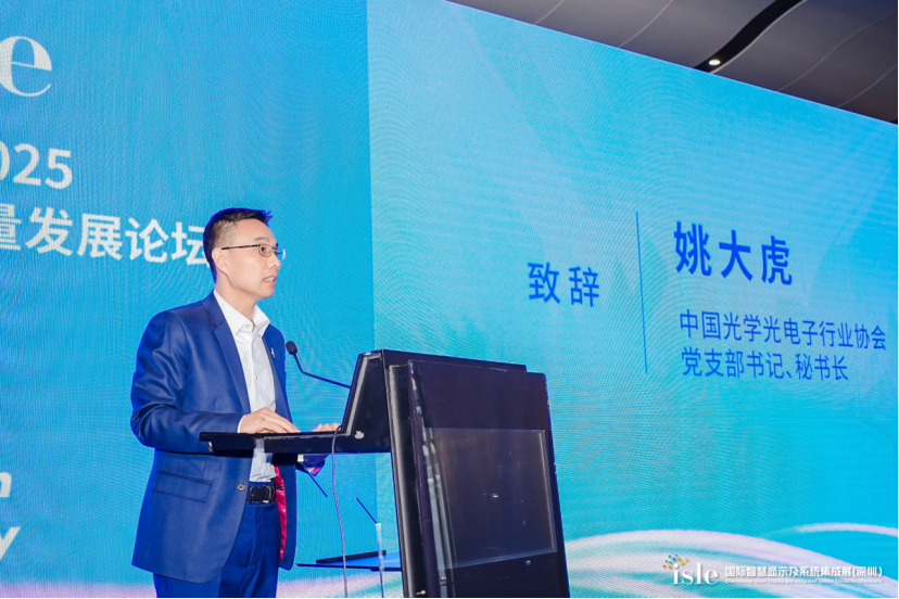 微信图片_20250310143900.png