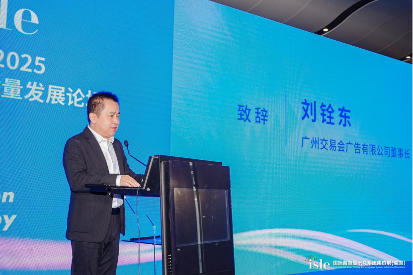 微信图片_20250310143902.png