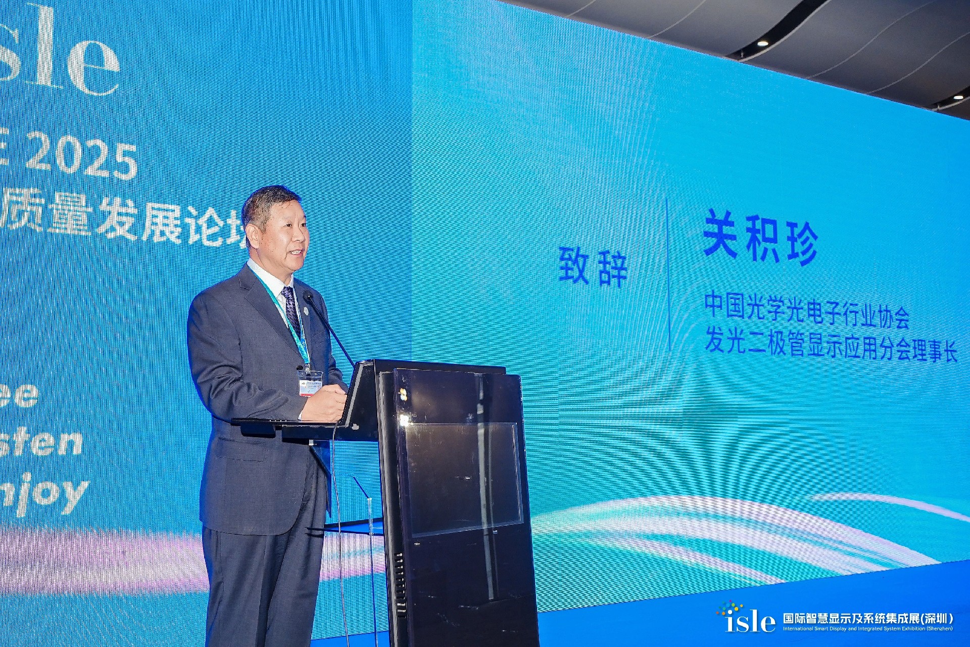 微信图片_20250310143903.jpg