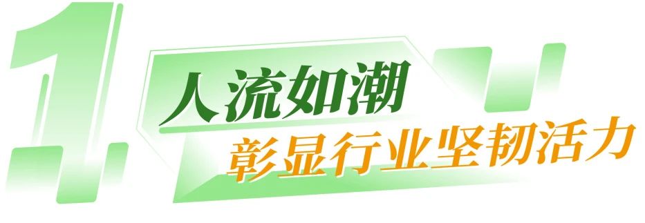 微信图片_20250310160511.jpg