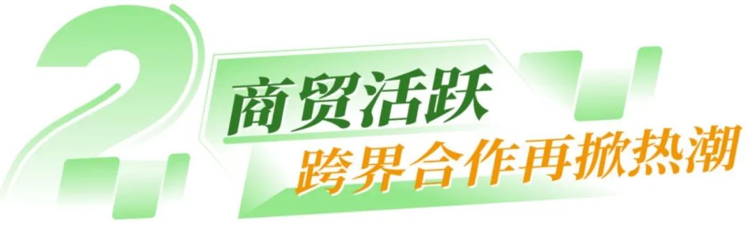 微信图片_20250310160526.jpg