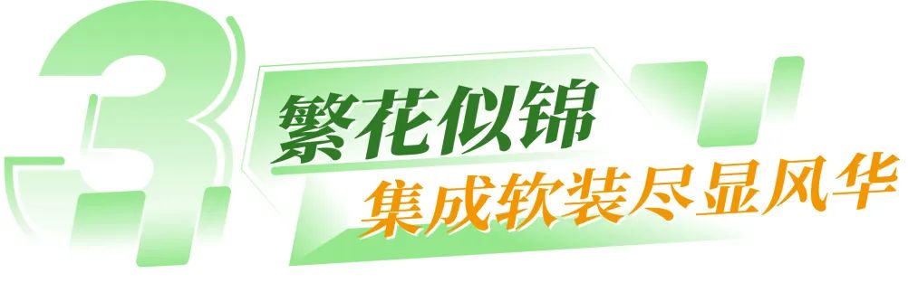 微信图片_20250310160549.jpg