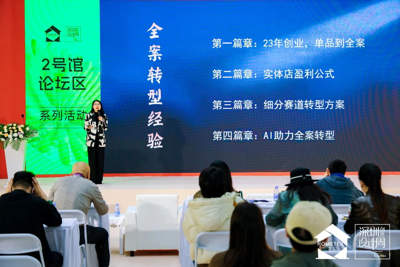 微信图片_20250310160655.jpg