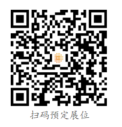 微信图片_20250311142536.png