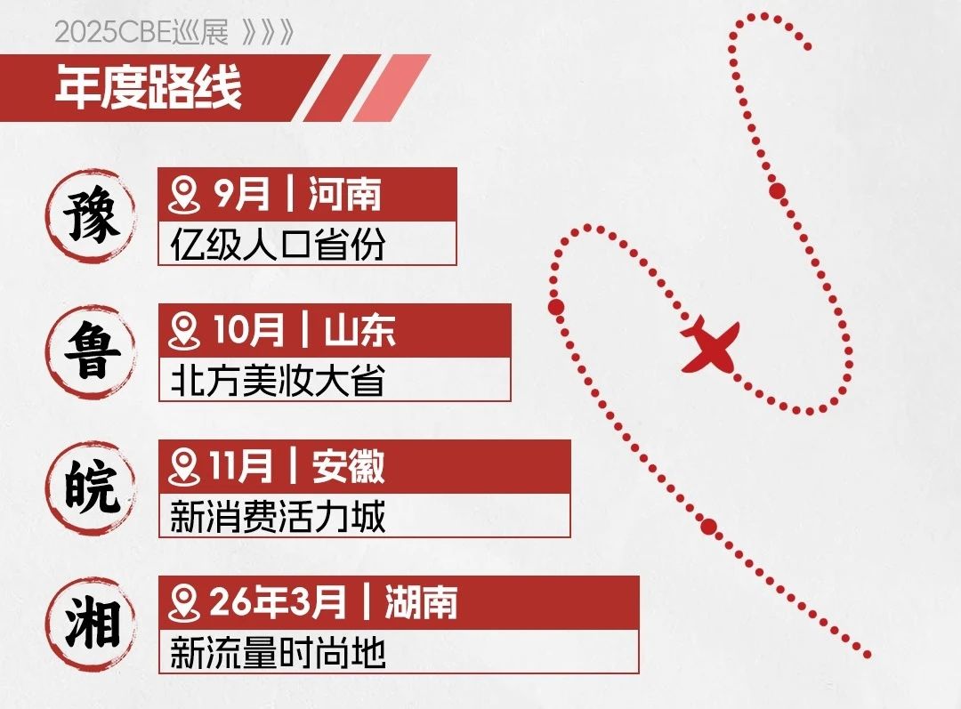 微信图片_20250311160259.jpg