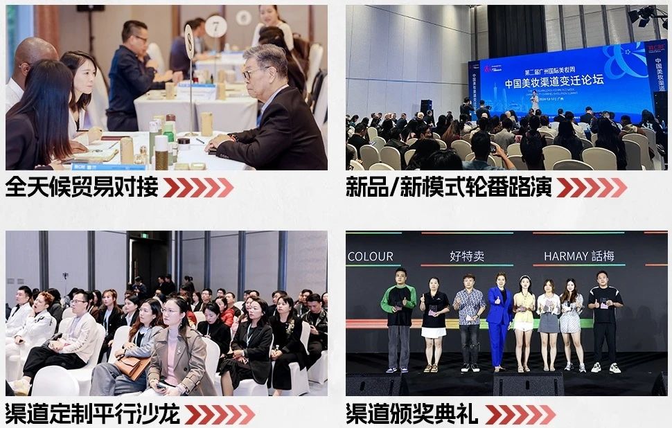 微信图片_20250311160260.jpg