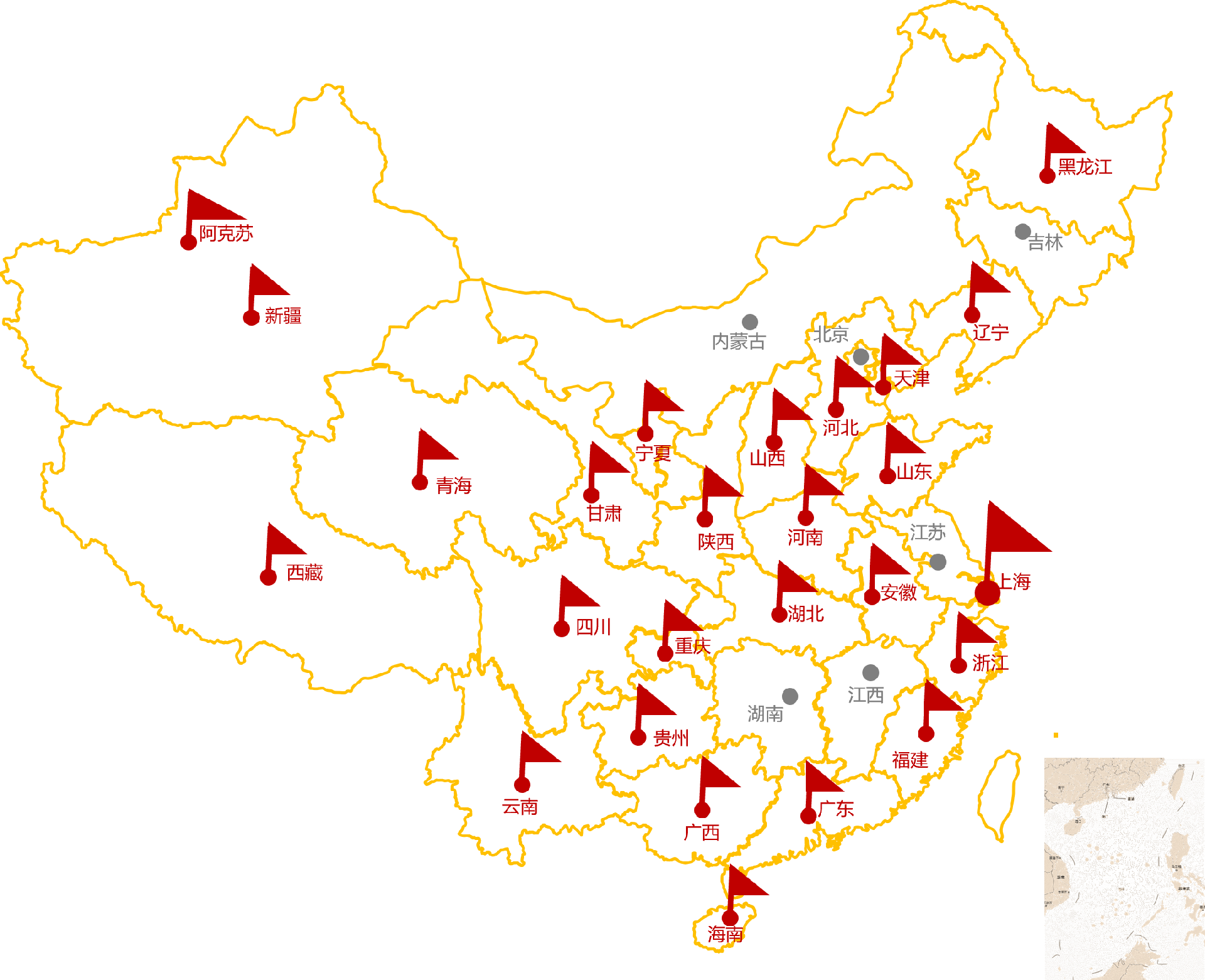 微信图片_20250311160312.png