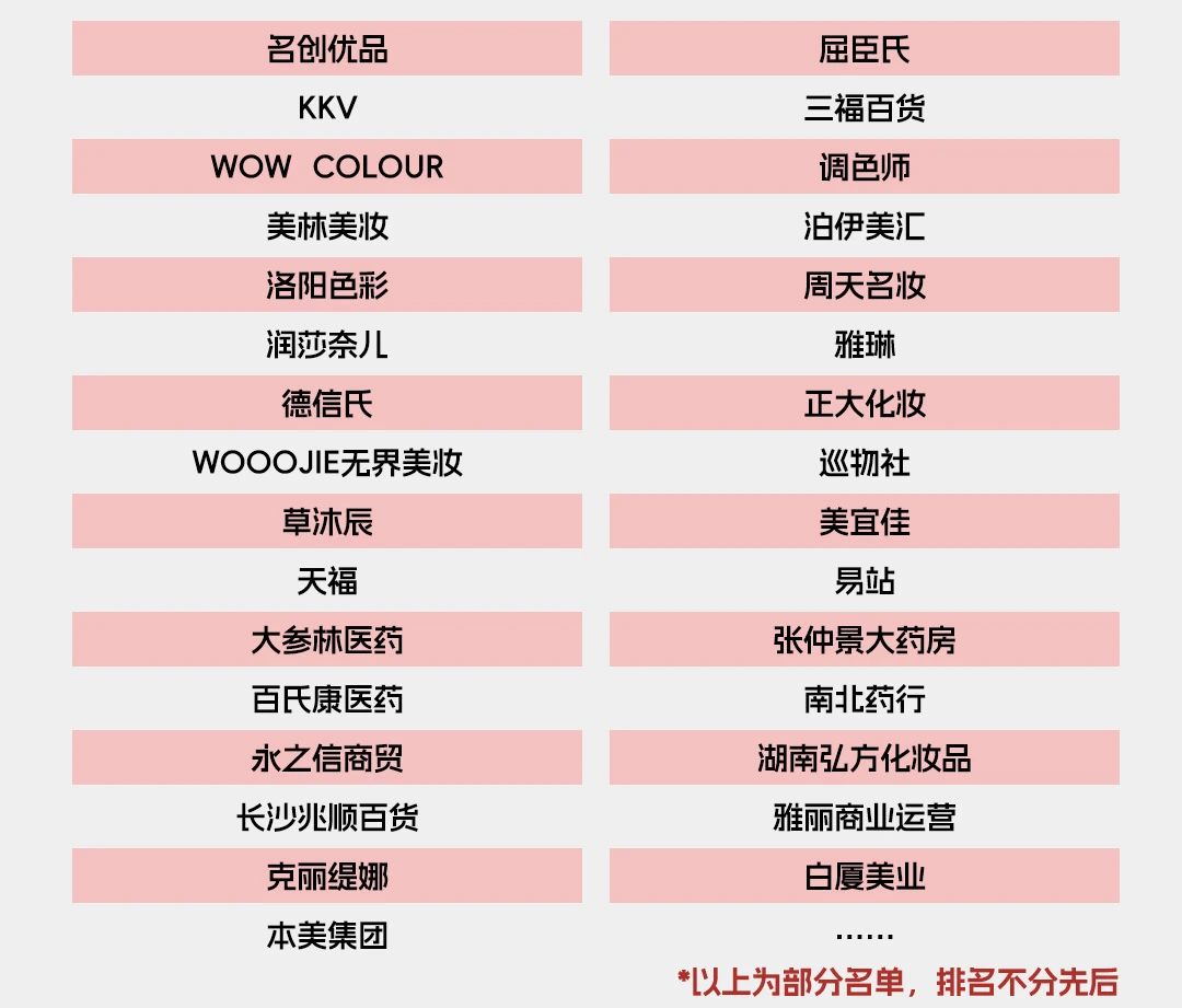 微信图片_20250311160313.jpg