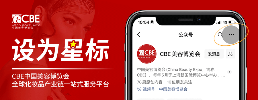 微信图片_20250311160326.gif