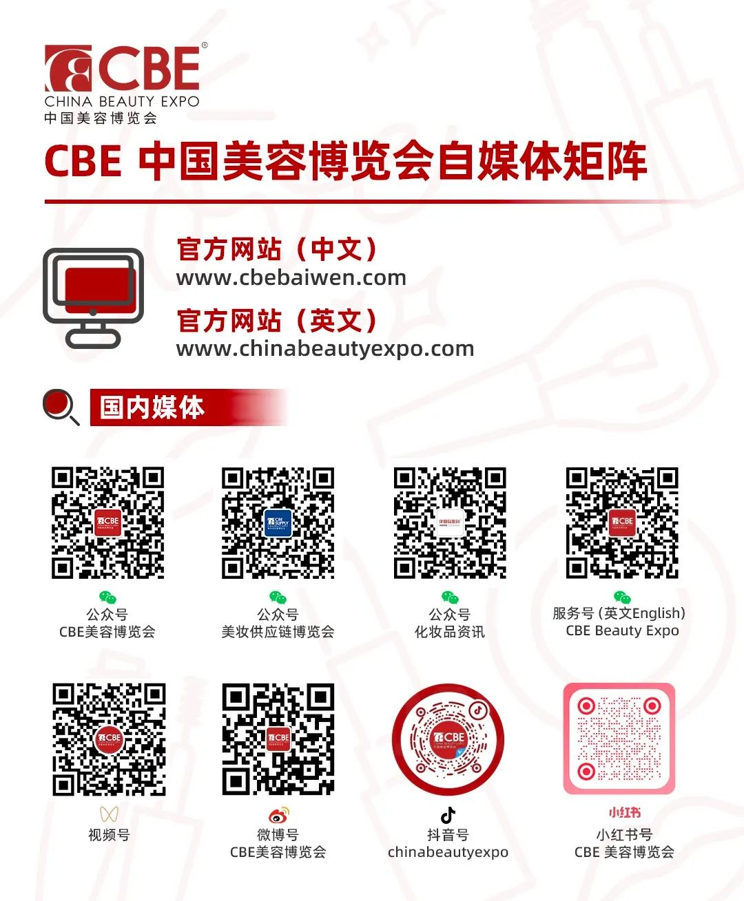 微信图片_20250311160340.jpg
