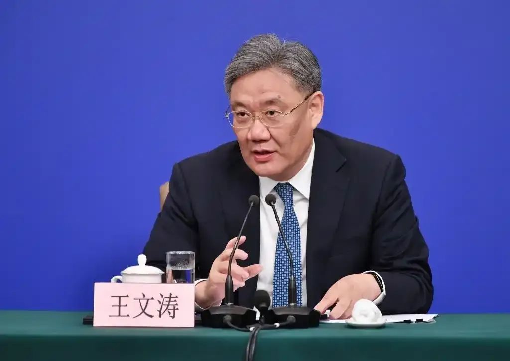 微信图片_20250312101818.jpg