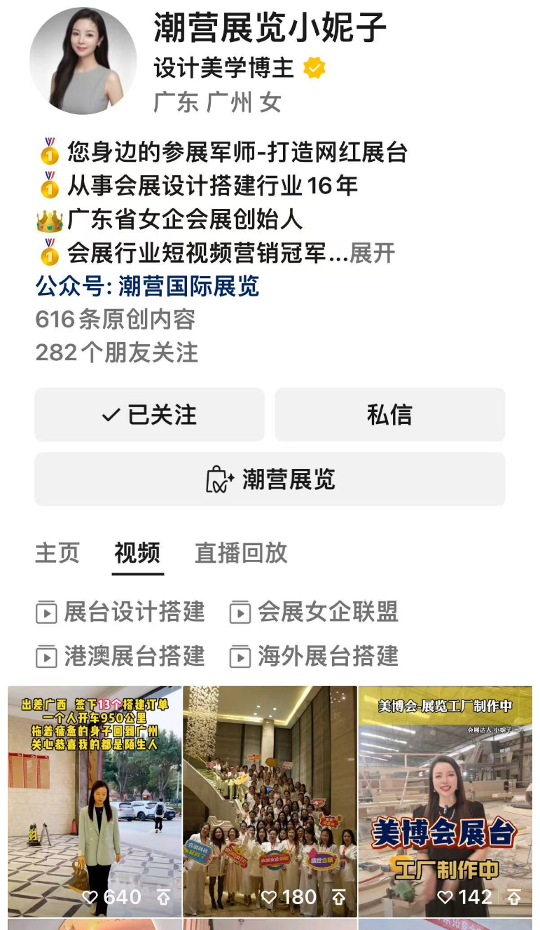 微信图片_20250312115803.png