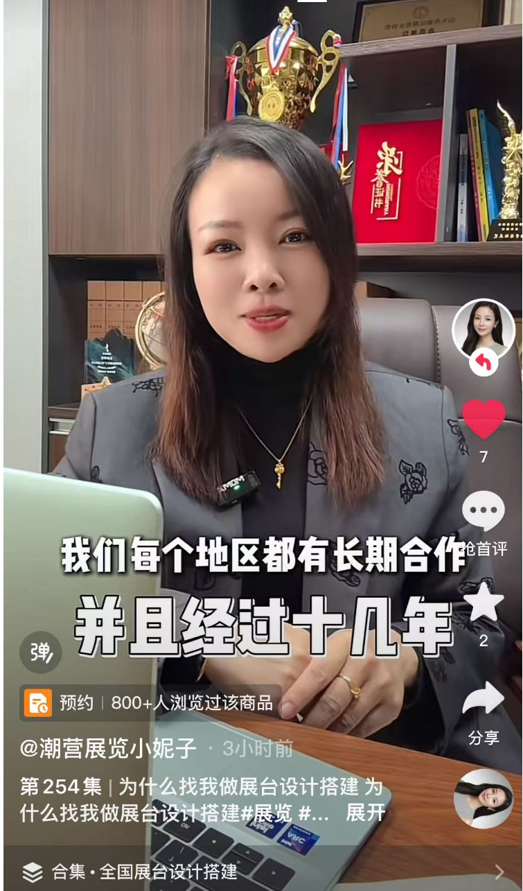 微信图片_20250312115808.png