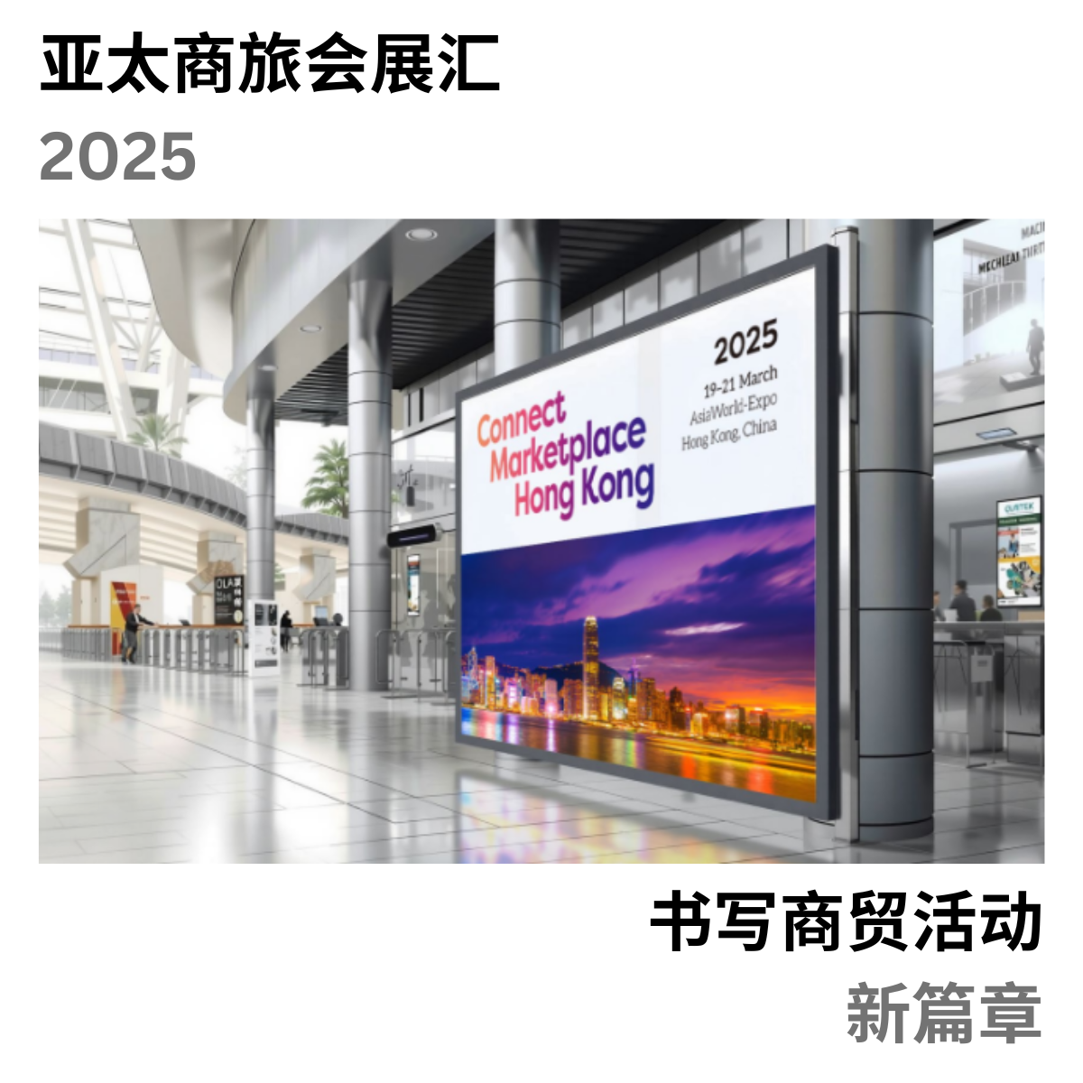 微信图片_20250312141020.png