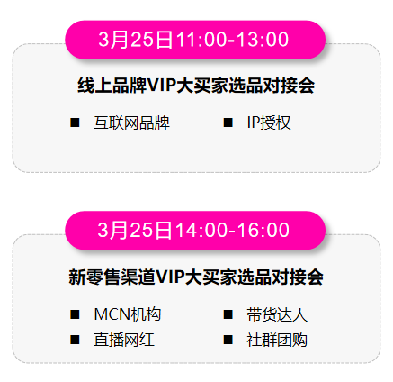 微信图片_20250312160611.png
