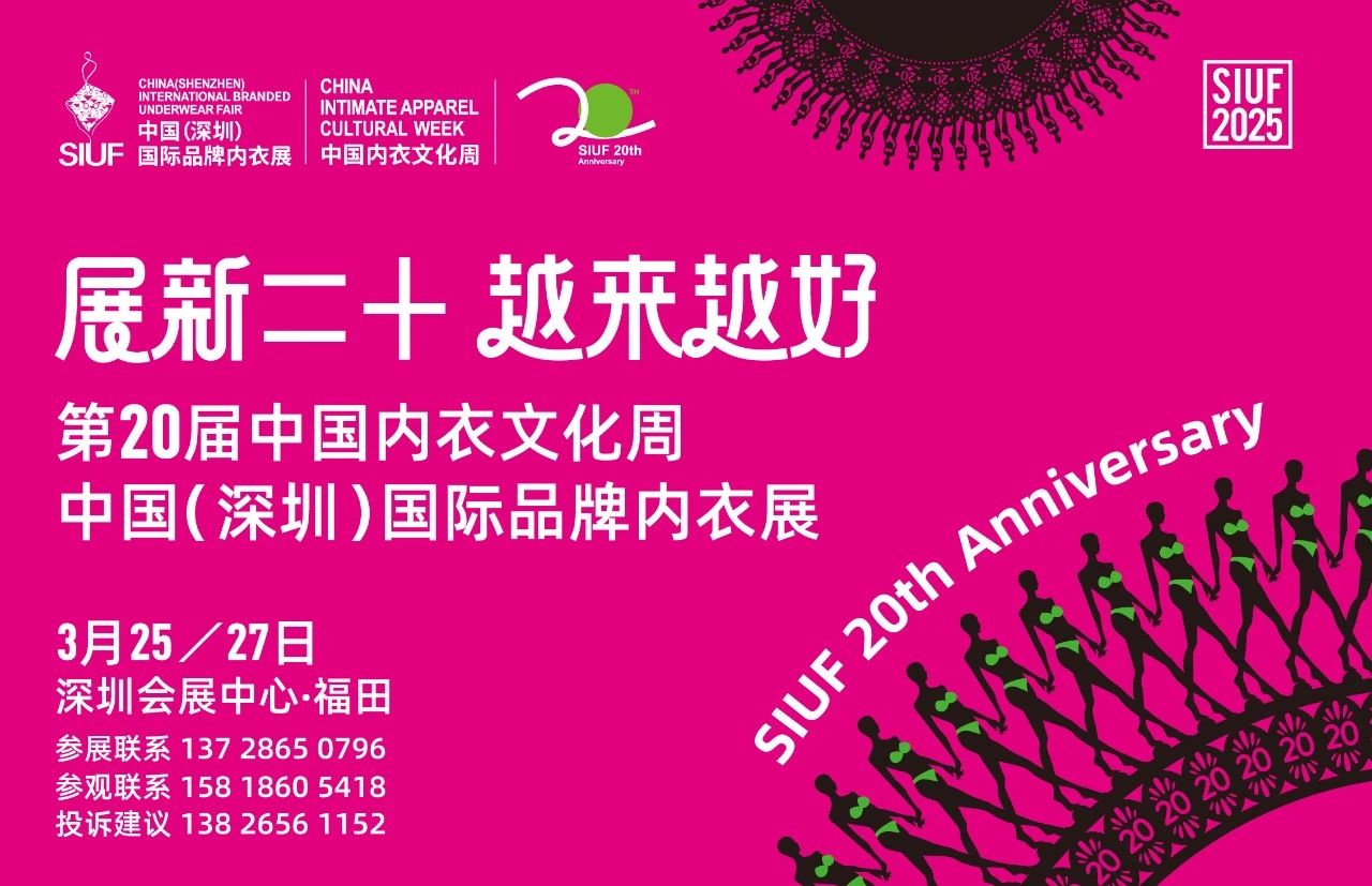 微信图片_20250312160622.jpg