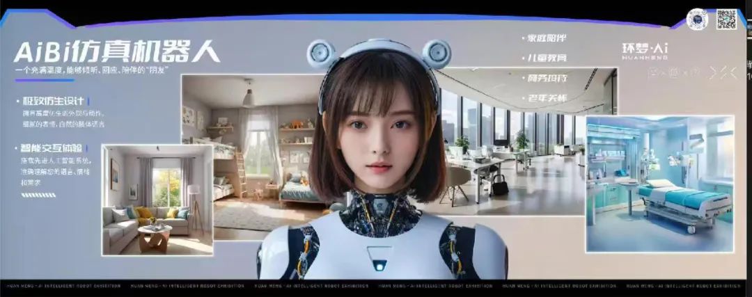 微信图片_20250312163915.jpg