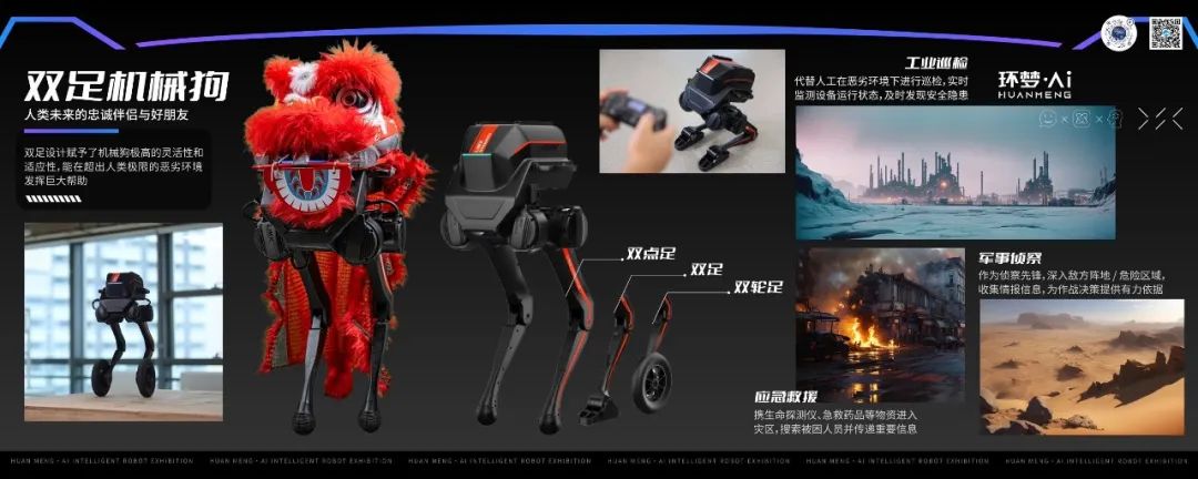 微信图片_20250312163932.jpg