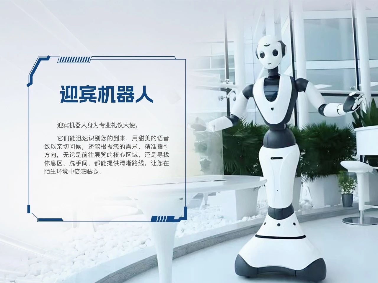 微信图片_20250312163936.jpg