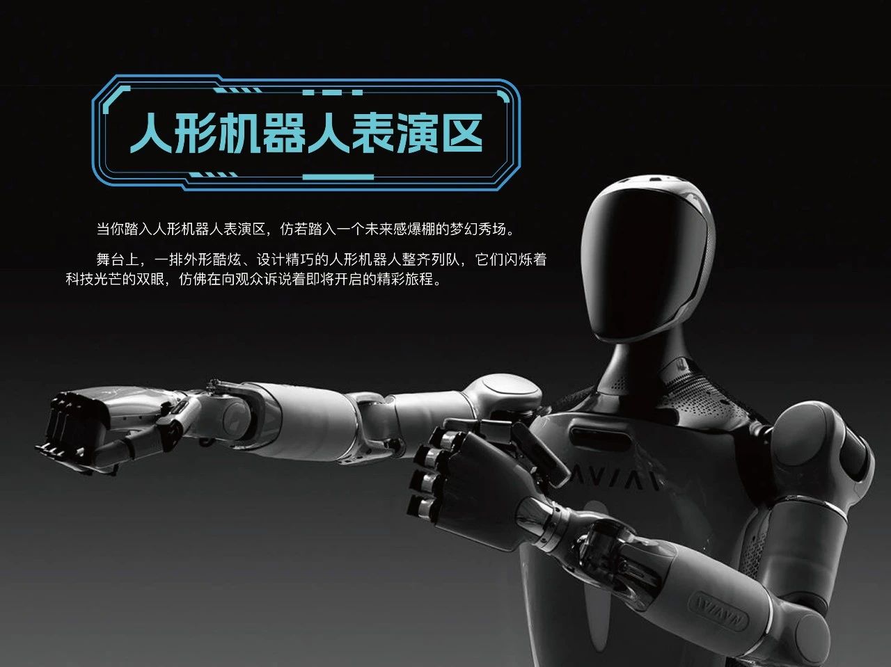 微信图片_20250312163937.jpg