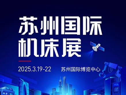 微信图片_20250313115808.jpg