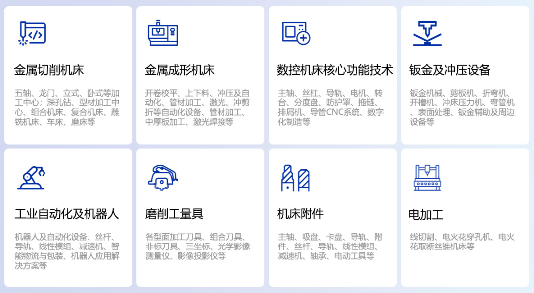 微信图片_20250313120540.png