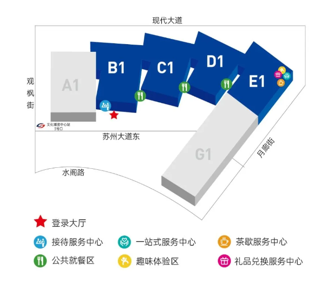 微信图片_20250313120542.png