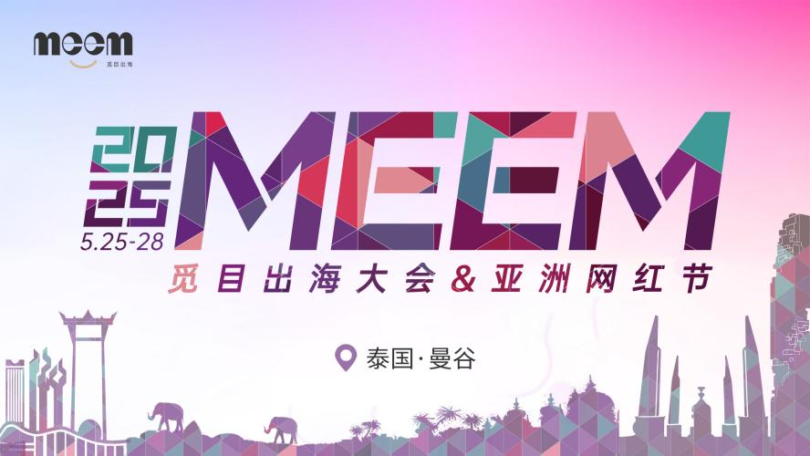 微信图片_20250313123927.png