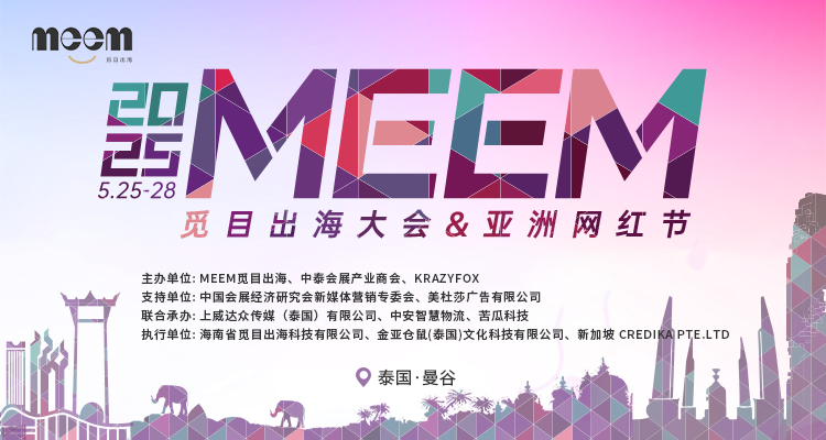 微信图片_20250313123940.png
