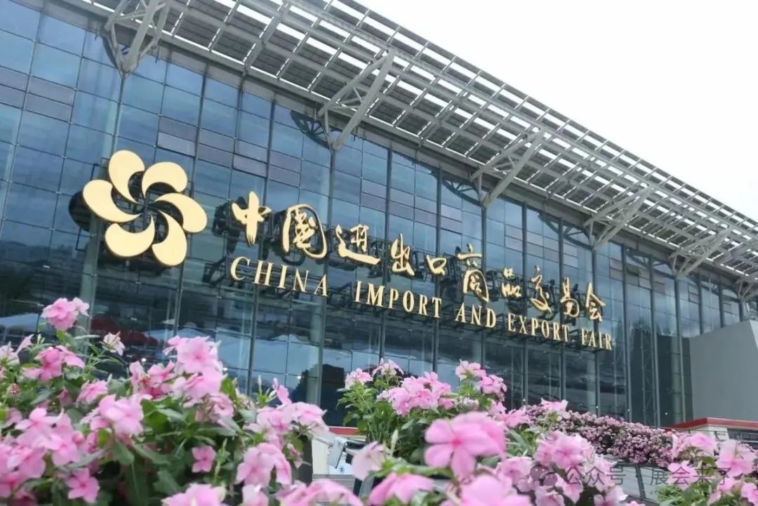 微信图片_20250313143928.jpg