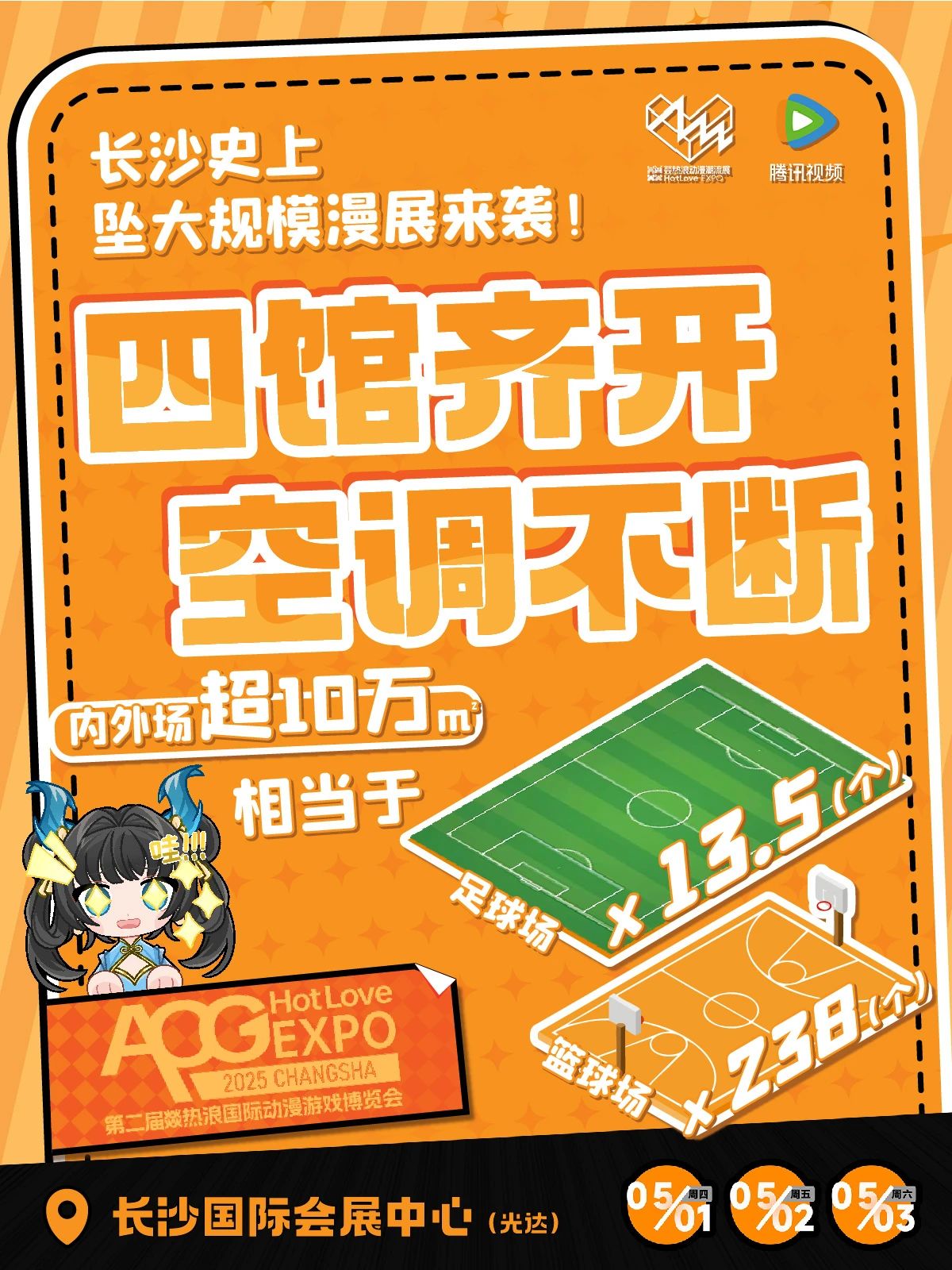 微信图片_20250313151234.jpg