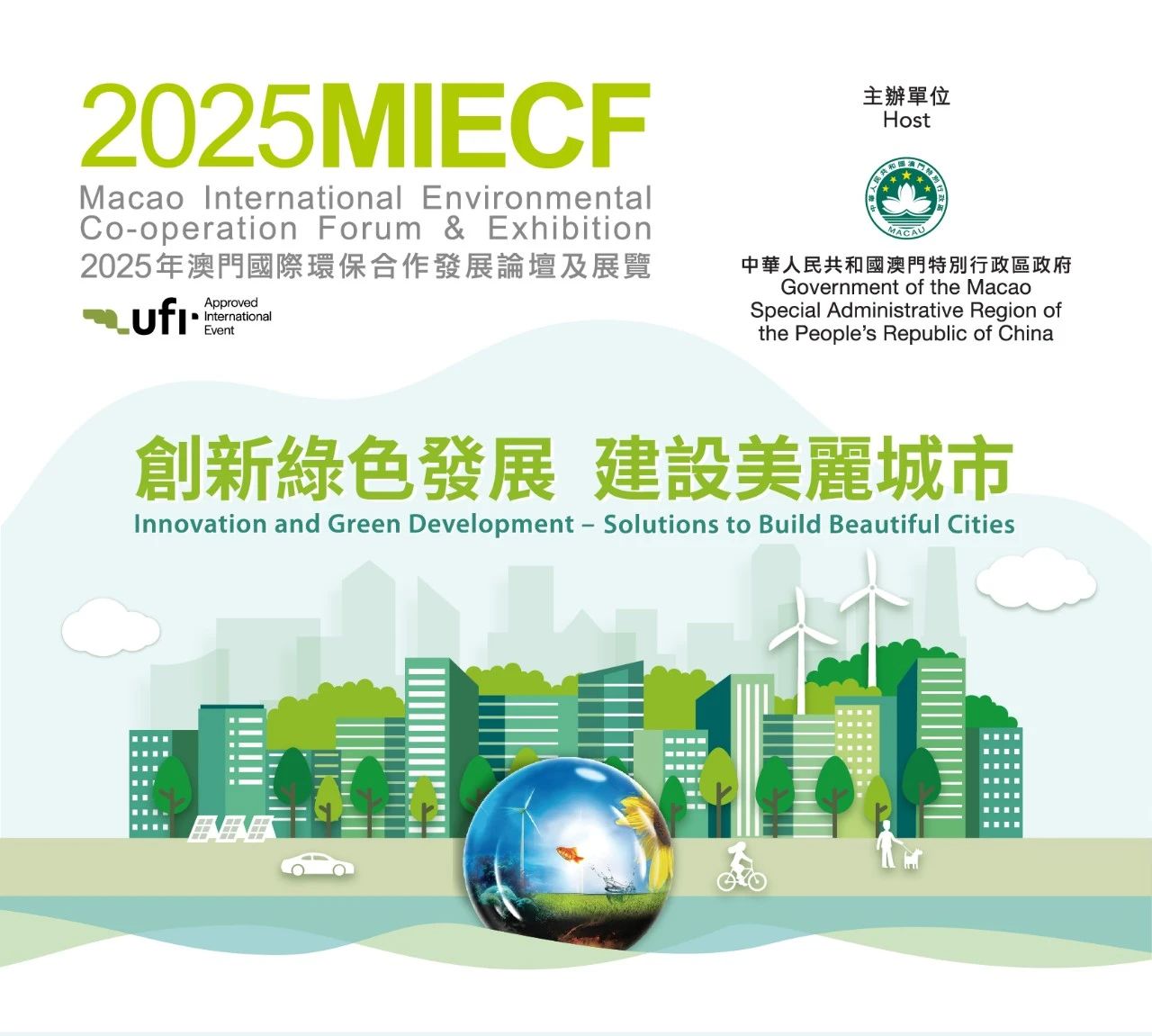 微信图片_20250314103151.jpg