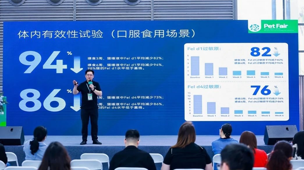 微信图片_20250314115745.jpg