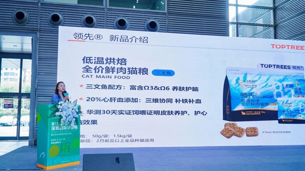 微信图片_20250314115746.jpg