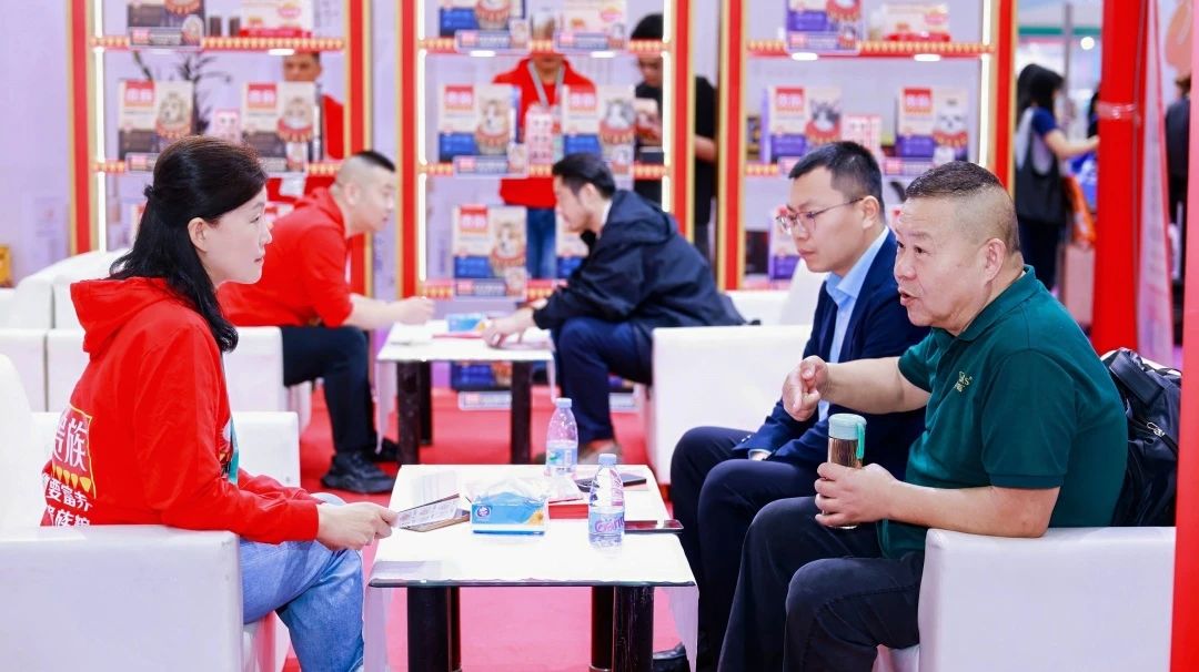 微信图片_20250314115750.jpg