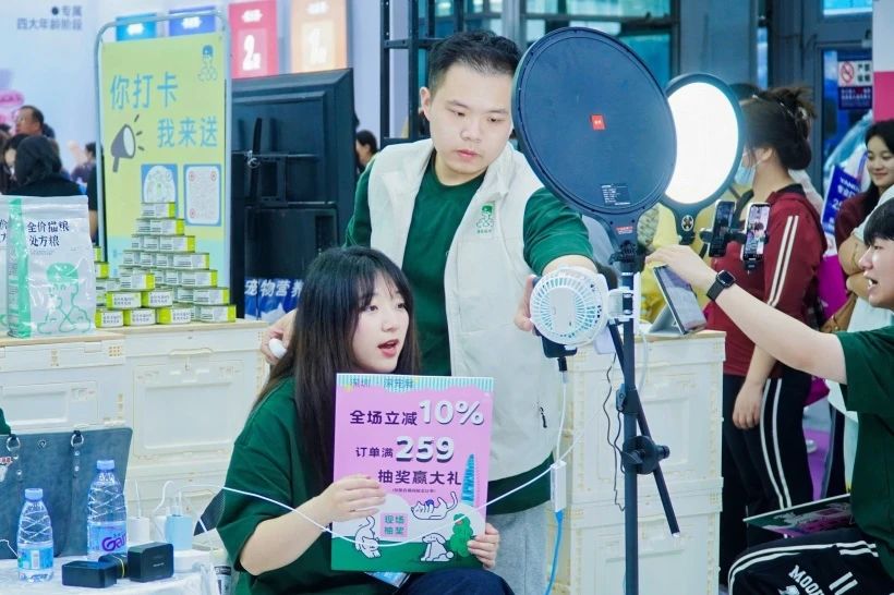 微信图片_20250314115753.jpg