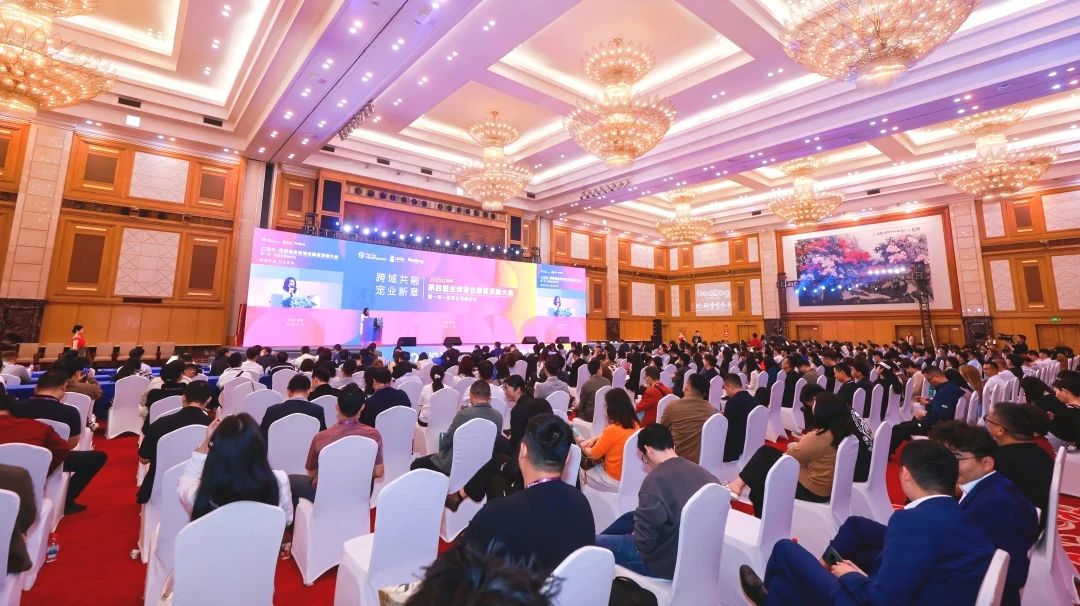 微信图片_20250314115757.jpg