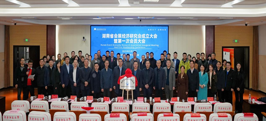 微信图片_20250317100750.png