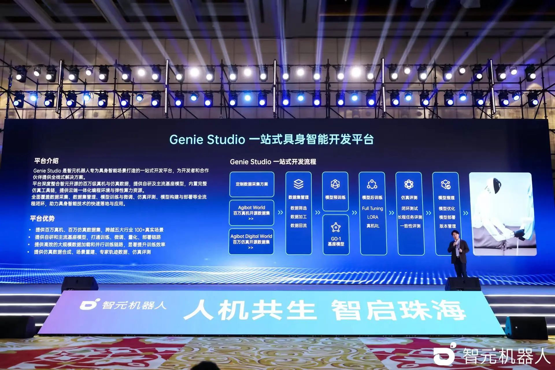 微信图片_20250317104655.jpg