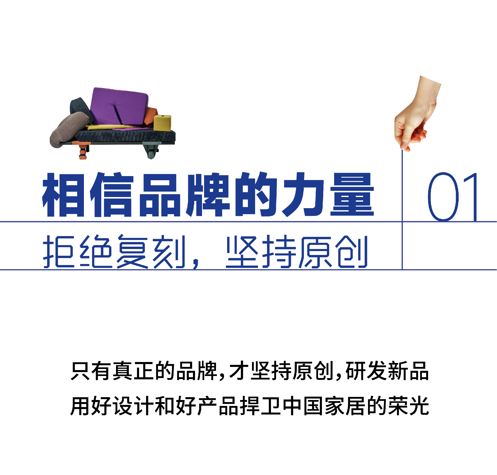 微信图片_20250317120635.png