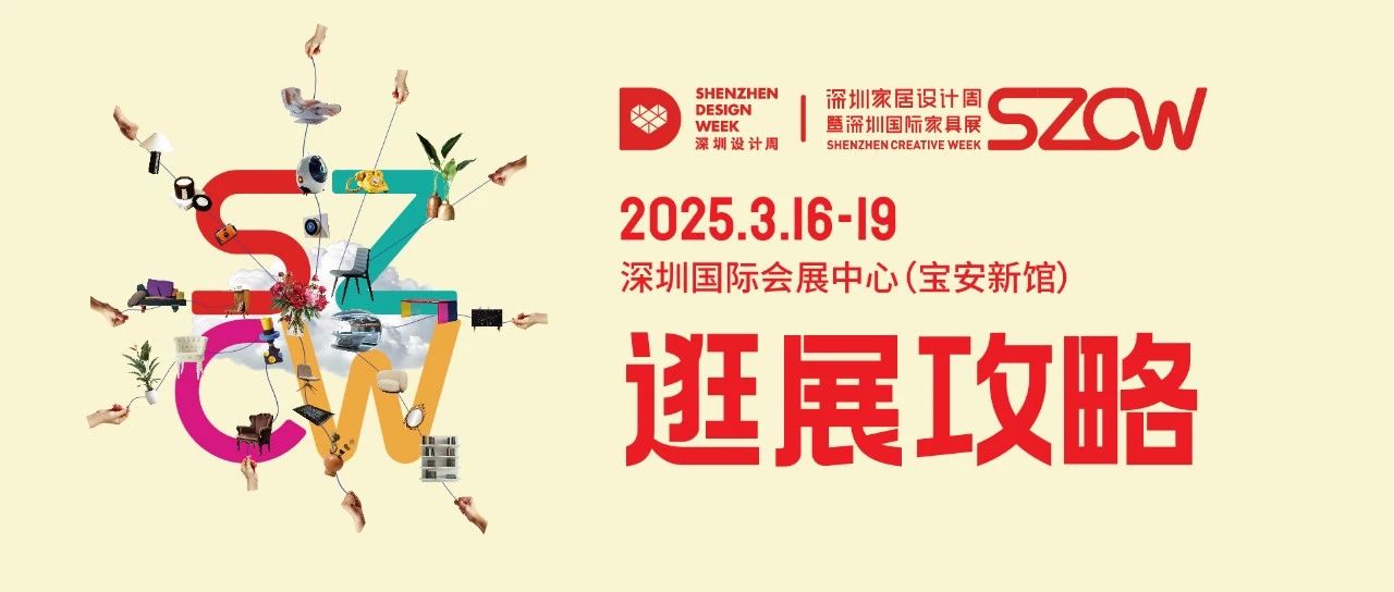 微信图片_20250317124911.jpg